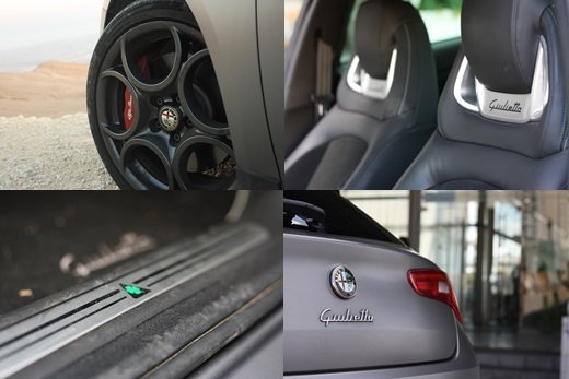 אלפא רומיאו ג'ולייטה תלתן ירוק